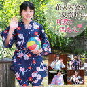 【ネコポスで送料無料】選べる13柄 変わり織り女物甚平上下2...