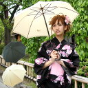 「晴雨兼用ハート刺繍日傘」 花柄総レースUVカット日傘 晴雨兼用 〔同梱不可〕50cm 浴衣パラソル アンブレラ