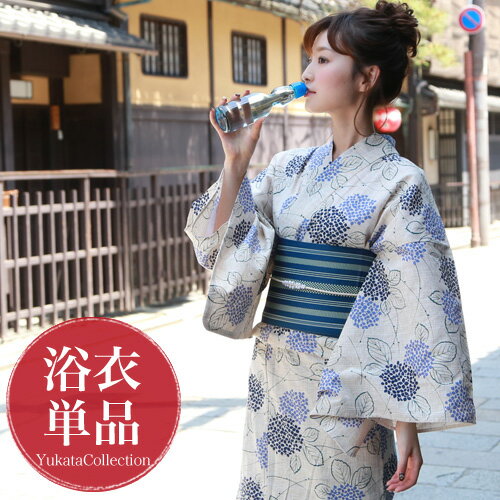 楽天市場】浴衣 紫陽花(サイズ(S/M/L)L)の通販 楽天市場】浴衣 紫陽花(サイズ(S/M/L)L)の通販
