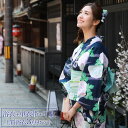 【7/4 20:00~7/11 01:59まで最大2,000円OFFクーポン】浴衣 セット Sサイズ レトロ 高級変わり織り綿浴衣3点セット ジュニアサイズ「紺地に青・紫の朝顔」消臭効果 浴衣 紺 朝顔 レディース 古典柄 大人 モダン しっとり S ジュニアサイズ対応