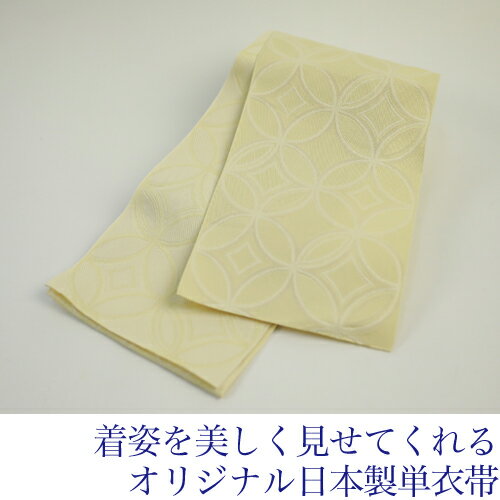 浴衣 セット レトロ 高級変わり織り綿麻浴衣3点セット「紺地にピンク・オレンジねじり菊」浴衣 紺 菊 レディース 古典柄 大人 モダン しっとり