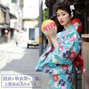 【10/24 20:00~10/27 09:59まで最大2,000円OFFクーポン】浴衣 セット レトロ 高級変わり織り綿浴衣3点セット「水色地に菊と蝶」浴衣 水色 菊 蝶 浴衣帯 赤 水玉 レディース 古典柄 大人 モダン しっとり