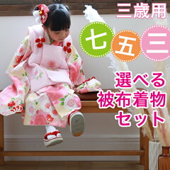 https://thumbnail.image.rakuten.co.jp/@0_mall/wanadesiko/cabinet/753/10259521/23-bp753_m1.jpg