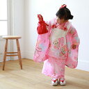 【レンタル】七五三 着物 3歳 女の子 レンタル 被布セット 「ピンクに鞠と花柄」 被布 子供着物 753レンタル 貸衣装 イベント 結婚式 三歳 人気 初詣 ...