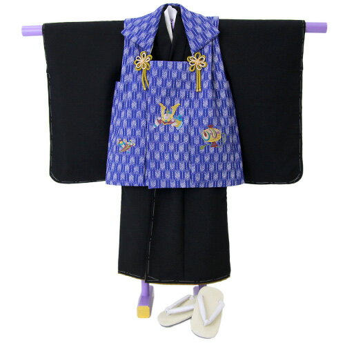 【期間限定クーポン】【レンタル】七五三 着物 レンタル 3歳 男の子 男児着物 被布着物7点セット「着物黒地＆被布コート青地に白矢絣」 衣装 おすすめ レトロ おしゃれ 古典柄 安い 大正ロマン〔消費税込み〕