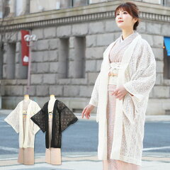 https://thumbnail.image.rakuten.co.jp/@0_mall/wanadesiko/cabinet/coat/2055-21123-1_m1.jpg