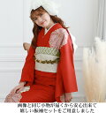 【7/19 20:00~7/26 01:59まで最大2,000円OFFクーポン】【新品・最大20日間レンタル】 振袖 レンタル 成人式 黒 着物 フルセットレンタル23点フルセット 無地 シンプル モード 流行り 「赤地に絞り大菊柄」 結婚式 かっこいい モノトーン レトロ