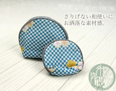 みさやま　ナイロンポーチA・大小2個セット