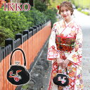 〔zu〕IKKO 成人式 振袖用 がま口バッグ「黒地に鶴と花紋刺繍」和装バッグ 成人式 バッグ 振袖 着物 和装 和服 花柄 レトロ