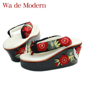 Wa de Modern 振袖 草履 厚底 鶴と松竹梅刺繍 厚底足型フィット草履 黒鼻緒 フリーサイズ 草履 成人式 厚底 卒業式 ヒール 痛くない 単品〔zu〕通販