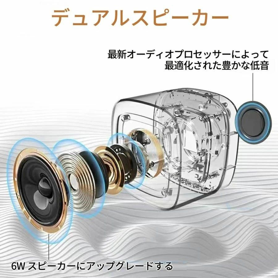 和菜香ショップのスピーカー カラオケセット ミニ マイク 家庭用 2本付き Bluetooth5.3 カラオケ スピーカー 高音質 防水 小型 重低音 マイクスピーカー ワイヤレス マイク カラオケマイク LED 2000mAh カラオケ｜アングル2