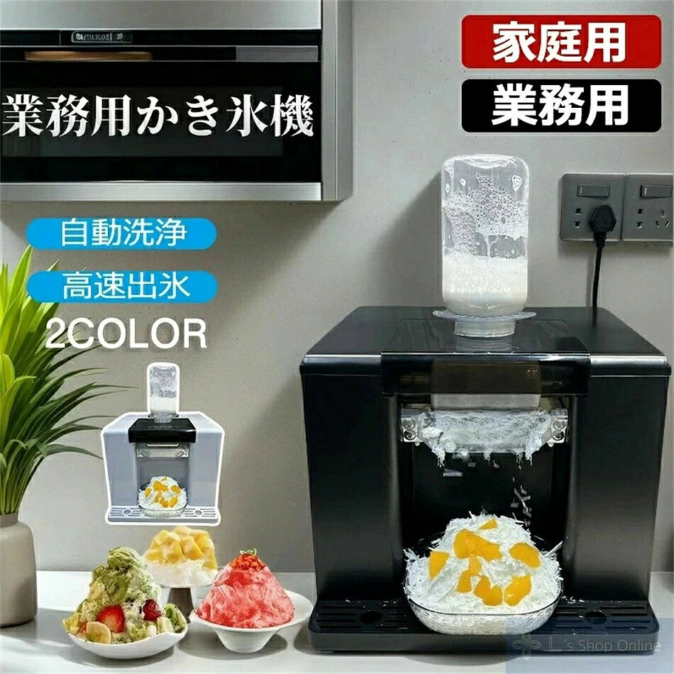 "ご注文前にご購入仕様やサイズなどをぜひご確認ください、届いた商品は品質問題がない場合は、返品することが対応不可能でございます、あらかじめご了解ください。 ★★★注意★★★モバイル電源は使用しないでください メーカー希望小売価格はメーカーカタログに基づいて掲載しています