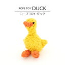 犬 おもちゃ 猫 かわいい おしゃれ プレゼント brand new planet ロープトイあひる <DOG TOY 犬のおもちゃ>