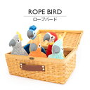 犬 おもちゃ 猫 かわいい おしゃれ カラフル brand new planet ぬいぐるみ ギフト プレゼント ロープバード DOGTOY <DOG TOY ...