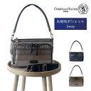 クリスチャンオリビエ 財布 クリスチャンオリビエパリ 2wayポシェットバッグ 2WAY お財布ショルダー バッグ 撥水 軽量 レディース ショルダーバッグ お...