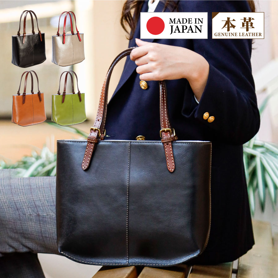楽天市場】ワタイチ(バッグ・小物・ブランド雑貨)の通販 楽天市場】ワタイチ(バッグ・小物・ブランド雑貨)の通販