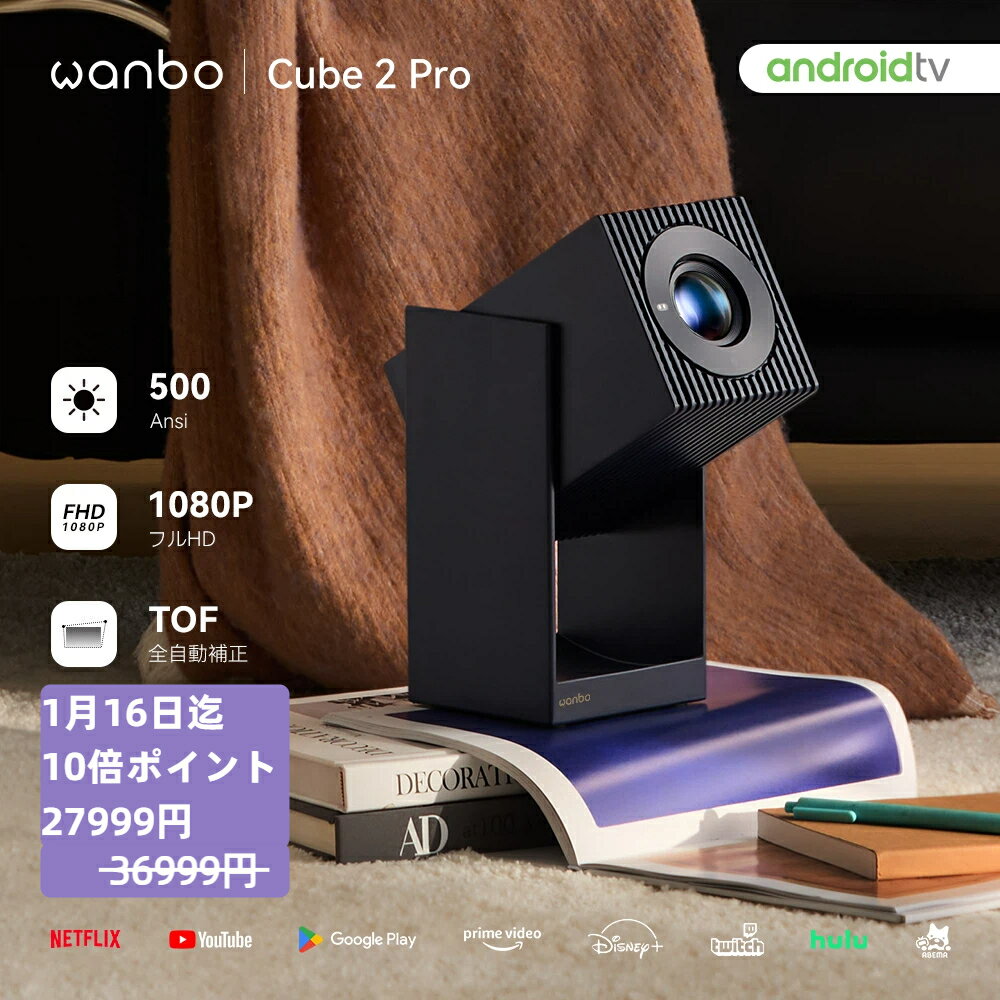��16���� 9000�ߥ����ݥ� 3360�ݥ����!����Android TV 11.0 ����Ǽ����ݸ��Wanbo Cube 2 Pro �ץ����������� ŷ����...