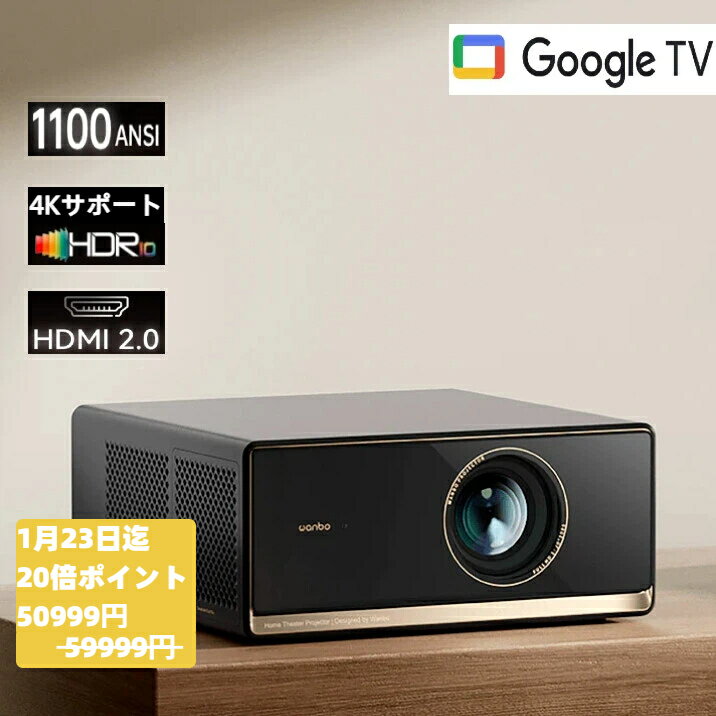 楽天市場】WANBO モバイルプロジェクターの通販