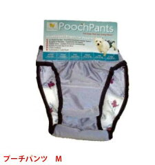 https://thumbnail.image.rakuten.co.jp/@0_mall/wancare/cabinet/kaigo/poochym.jpg