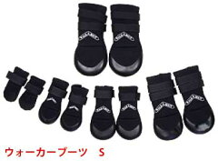 https://thumbnail.image.rakuten.co.jp/@0_mall/wancare/cabinet/kaigo/walker-boots.jpg