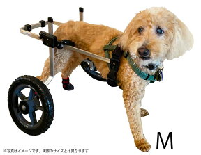 【試乗車あり】犬の車椅子 K9カートスタンダード後脚サポート M(16〜21kg)用 介護用品 老犬介護 高齢犬 わんケア 犬用車椅子 車いす カート 中型犬 車椅子 バギー 後肢 後足 歩行器 コーギー ビーグル犬 介護 老犬 シニア犬　高齢犬 ペット リハビリ