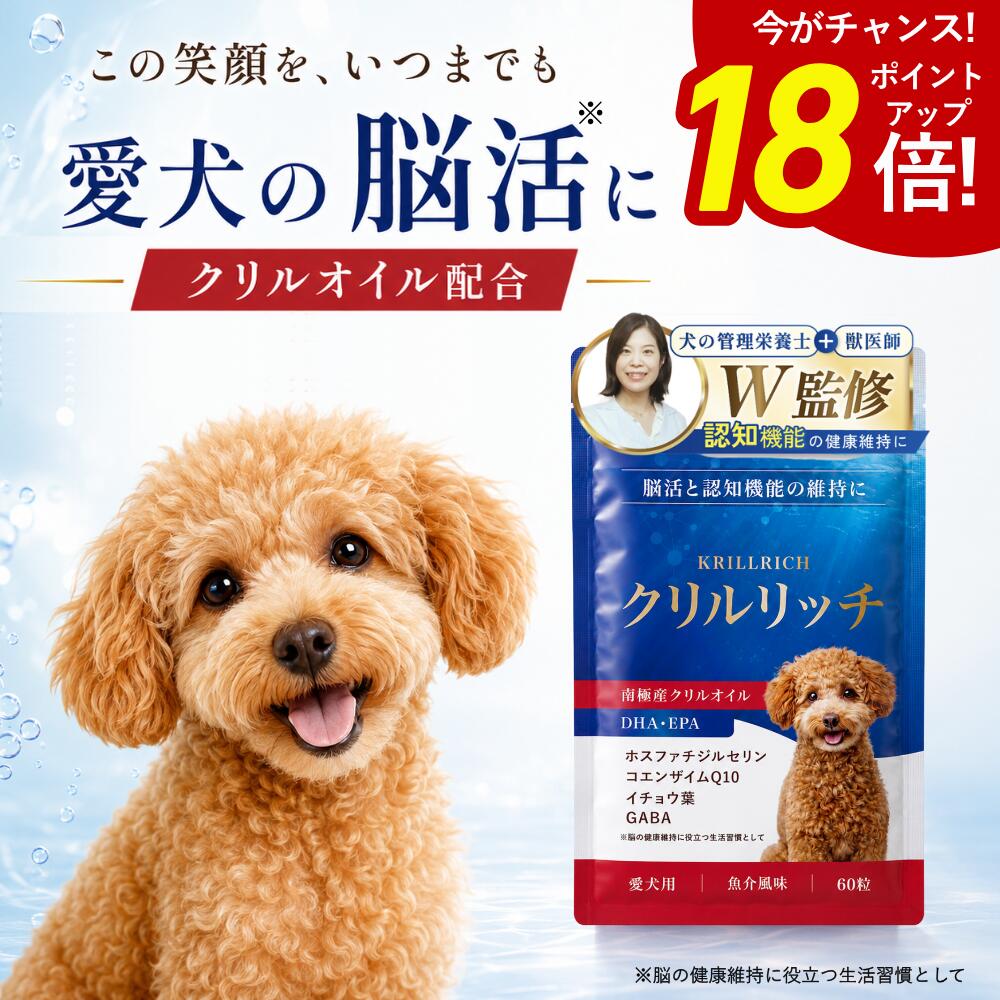 楽天市場】カームワンの通販