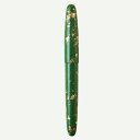 ワンチャー「ドリームペン / 夢万年筆」京都漆 古都色・嵐山竹林【正規品 日本 漆塗り 溜塗 漆器 金箔 ゴールド オリジナル EF F M B ペン先 Wan...