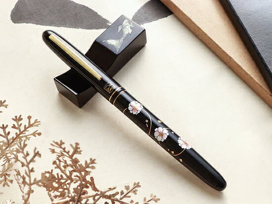 Photo de Kuretake Kindai Maki-e - Botanzakura
