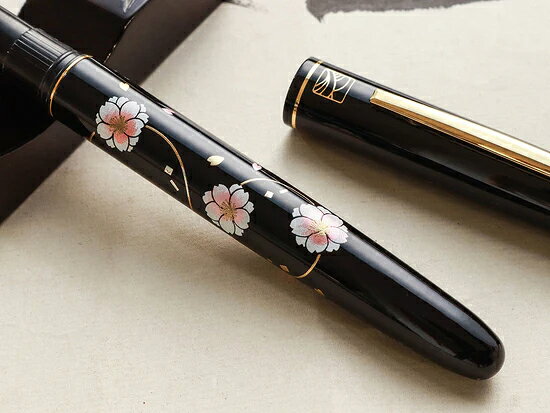 Photo de Kuretake Kindai Maki-e - Botanzakura