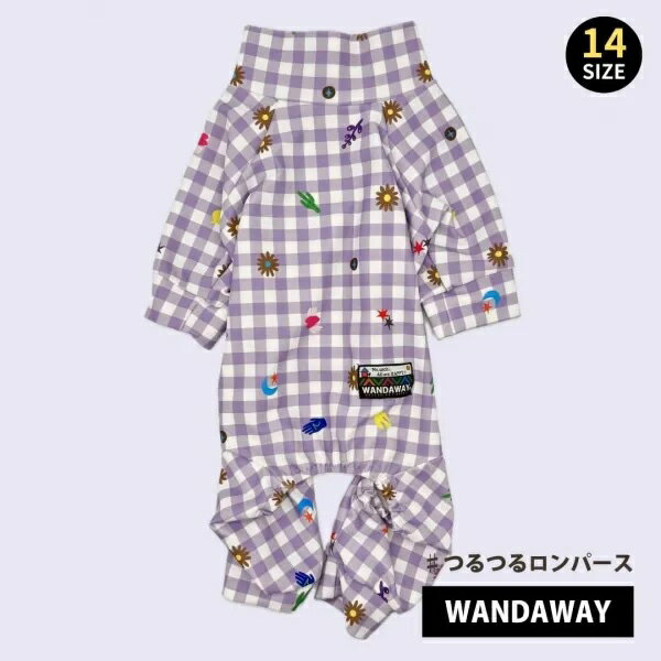 樂天商城 - 【WANDAWAY】つるつるロンパース（ギンガムチェック・パープル）