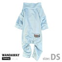 【SALE 30%OFF】【WANDAWAY ワンダウェイ】 つるつるロンパース・DSサイズ（ライトブルー）