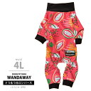 【SALE 30%OFF】【WANDAWAY ワンダウェイ】 つるつるロンパース・4Lサイズ（パパイヤ）