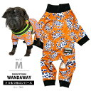 【SALE 30%OFF】【WANDAWAY ワンダウェイ】 つるつるロンパース・Mサイズ（カニ）