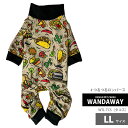 【SALE 20%OFF】【WANDAWAY ワンダウェイ】 つるつるロンパース・LLサイズ（タコス）