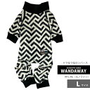 【SALE 20%OFF】【WANDAWAY ワンダウェイ】 つるつるロンパース・Lサイズ（モノライン）