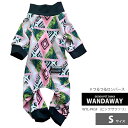 【WANDAWAY ワンダウェイ】 つるつるロンパース・Sサイズ（ピンクサファリ）