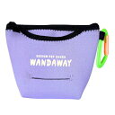 【WANDAWAY】消臭マナーポーチ・ラージ(ラベンダー)ちょっと大きめのワンコにも!YKK畜光カラビナで夜道も安心♪