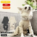 【WANDAWAY】ぬくぬくロンパース・アイボリー（IV） Mサイズ ヒート＆ウォーム