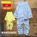 【WANDAWAY】ぬくぬくロンパース・ライトブルー(LBL)ヒート&ウォーム