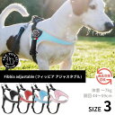 《正規品》負担が少ない 人気のハーネス 耐水性で汚れにくい素材|トレポンティ フィッビア アジャスタブルタイプ (Tre Ponti Fibbia adjust...