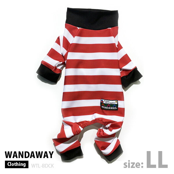 【WANDAWAY】つるつるロンパース・LLサイズ（ボーダーレッド）
