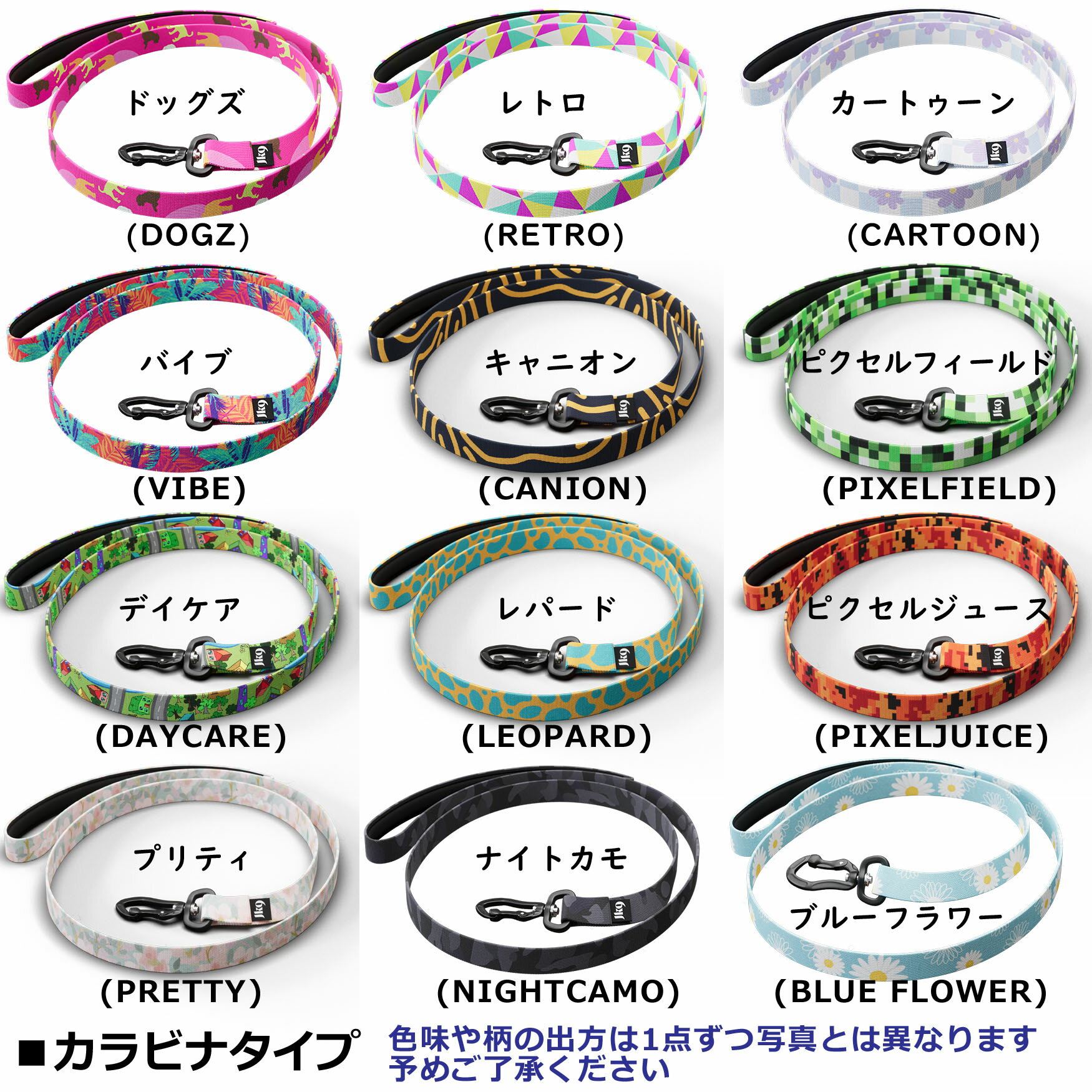 ベーシックリード 【 ユリウスk9 Juliu...の紹介画像2