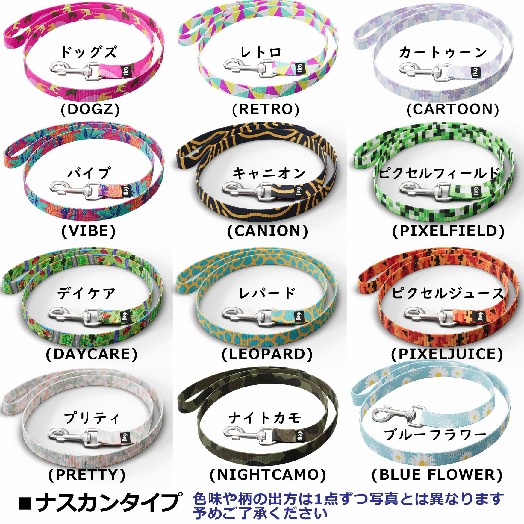 ベーシックリード 【 ユリウスk9 Juliu...の紹介画像3