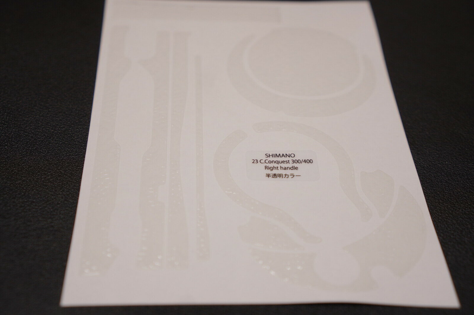 ��WANEE'S�� ���롼�ӥ�ǥ����륭�åȡ�SHIMANO 23���륫�å����󥯥�����MD300��400/301��401���꡼���ѡʢ��꡼�����Τϴޤޤ�ޤ���˥꡼����ݸ�ˤ⡪