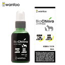 wanfoo oCIN (60ml) Lp ȃjIC΍ɁI 100%VR wisgp