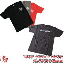 Go to 楽天市場 ( online shop : Japan )