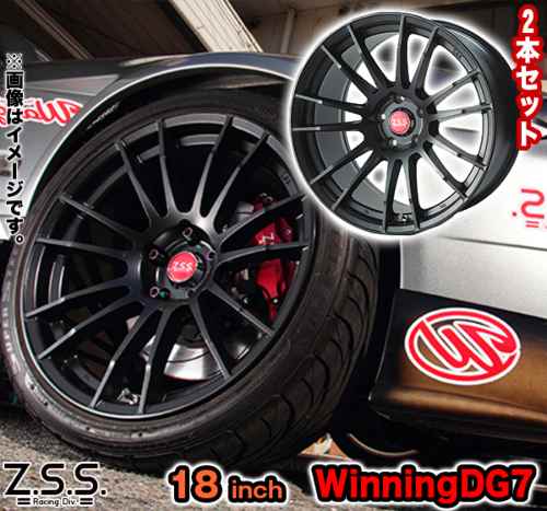 Z.S.S. ZSS 18インチ 9.5J +15 ホイール 2本セット Winning-DG7 マットブラック カー用品 自動車パーツ