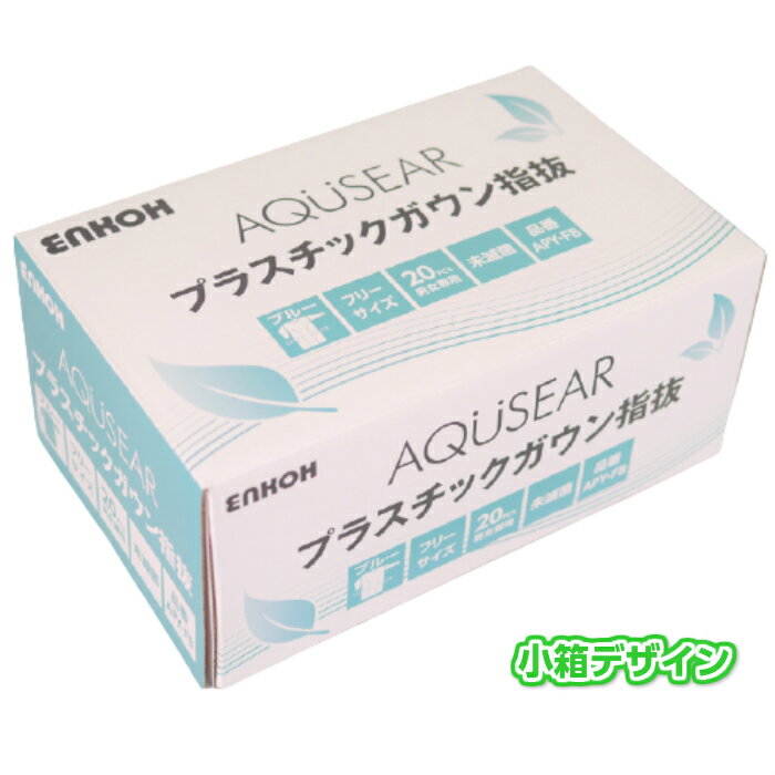 �Ȥ��Τ� �����к��� �˽����� �ץ饹���å������� �֥롼 ���� �ե꡼������ ��ȴ�� �ƻإեå�APY-FB 1Ȣ20����