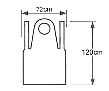 プラスチックエプロン(袖無) ピンク フリーサイズ AAP-FP 1箱50枚使い捨て・感染予防