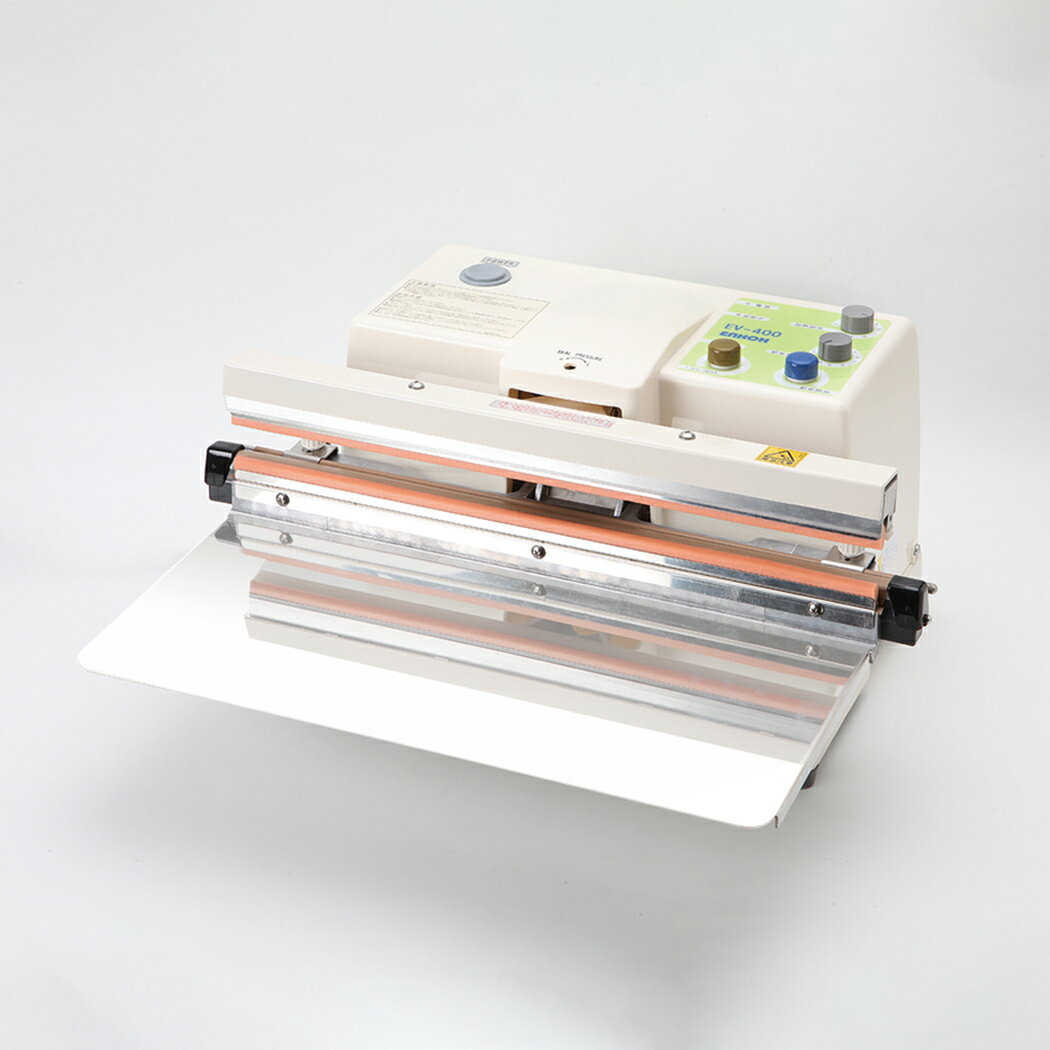 \手動 卓上型 脱気シーラー/脱気シーラー EV-400 対面販売 鮮度保持 酸化防止 シール専用 下側加熱方式手動 400mmタイプ【送料無料】